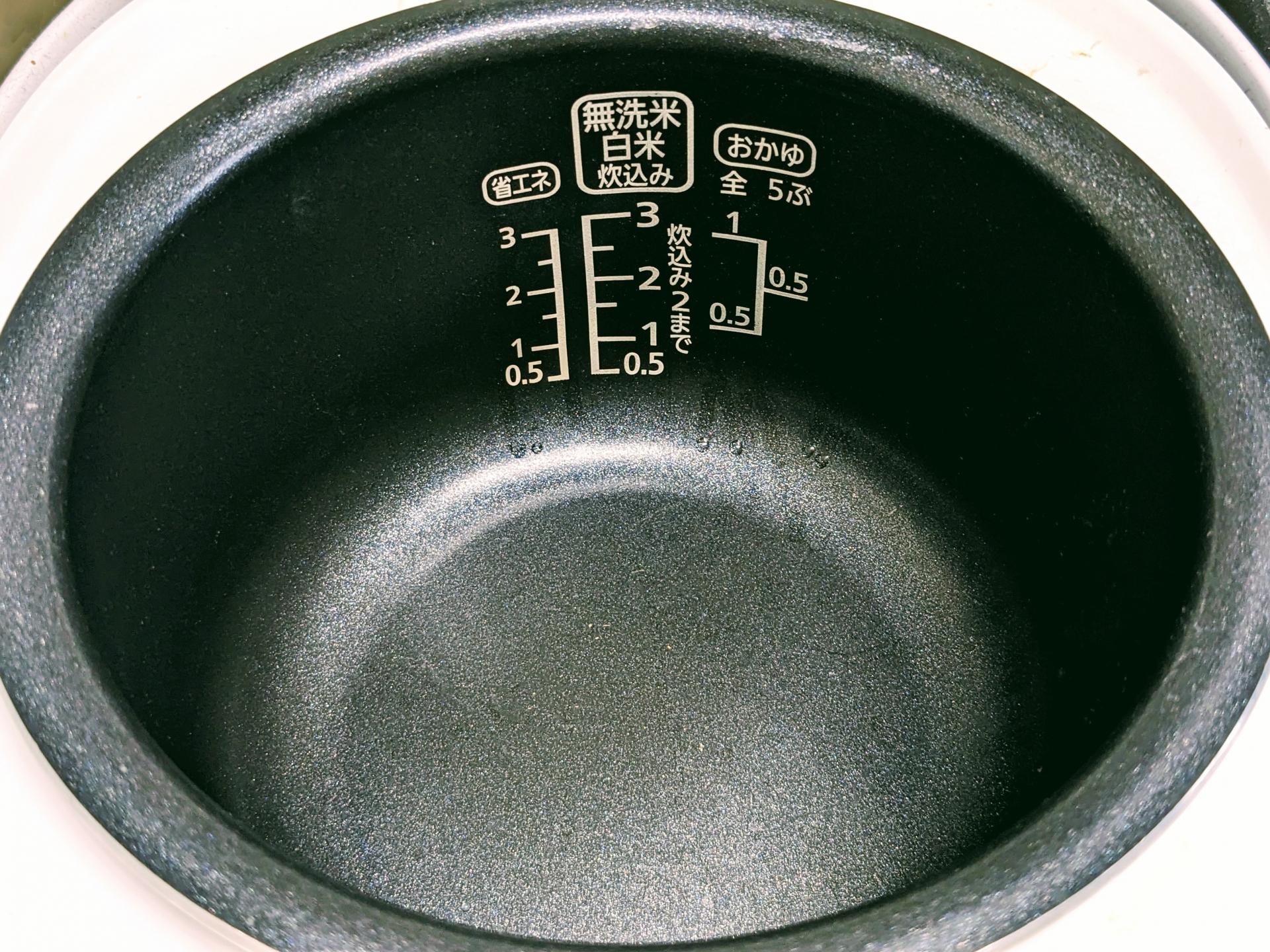 ダイヤモンド竈釜※内釜のみ＊炊飯器 （SR-R10A-W パナソニック